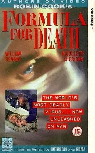 VHS Cover (UK)