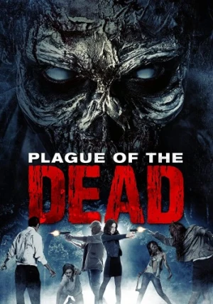 DVD Cover (Wild Eye Releasing)