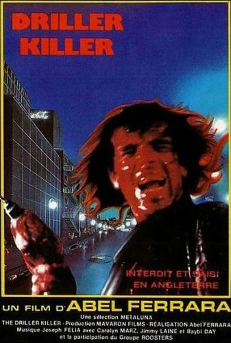 Theatrical Poster (France)