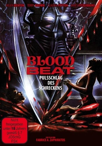DVD Cover (Germany)