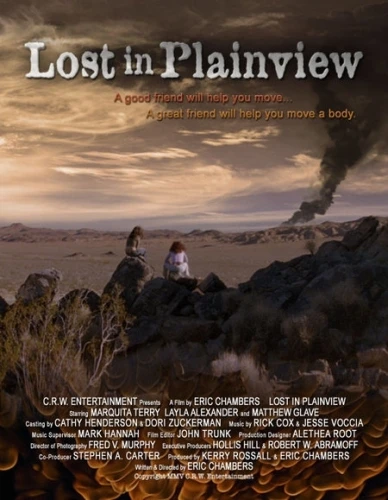 Theatrical Poster