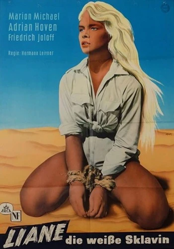 Theatrical Poster (Germany)
