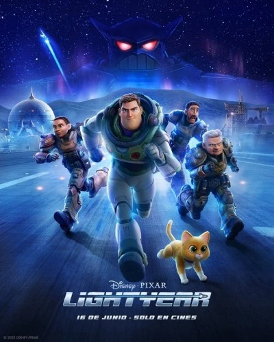 Theatrical Poster (Spanish)