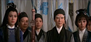 Ping Ko