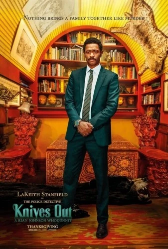 Theatrical Poster (USA)