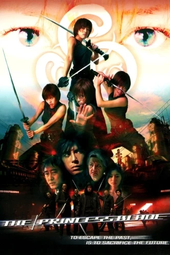 DVD Cover (A.D. Vision)