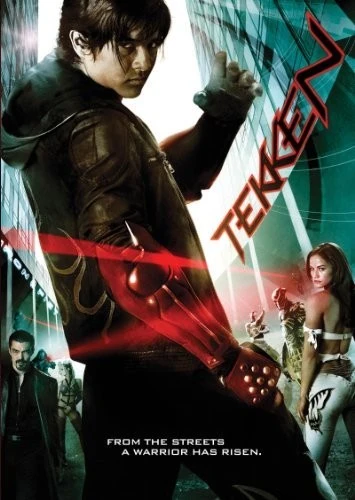 DVD Cover (Anchor Bay)
