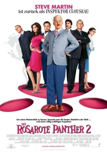 Theatrical Poster (Germany)