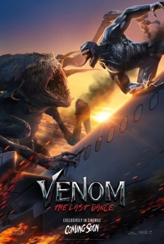 Theatrical Poster (USA)