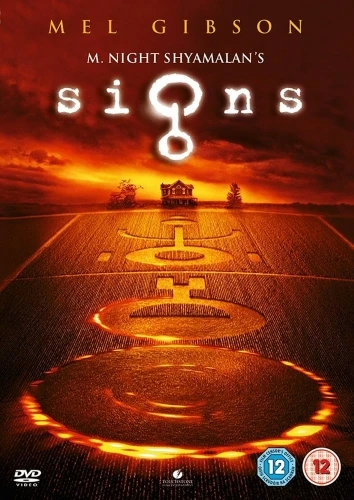 DVD Cover (UK)