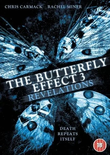 DVD Cover (UK)
