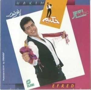 Efred
