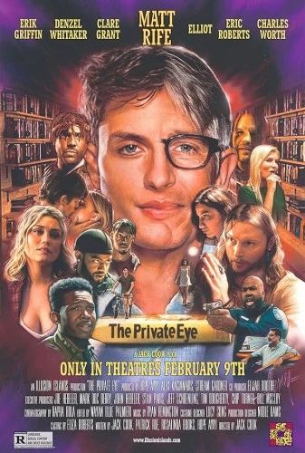 Theatrical Poster