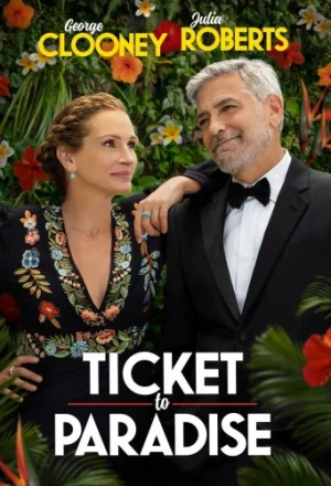 DVD Cover (Universal)