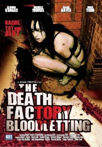 DVD Cover (Germany)