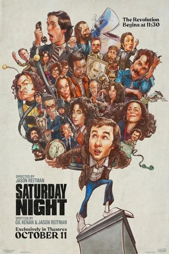 Theatrical Poster (USA)