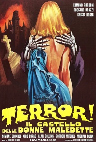 Theatrical Poster (Italy)