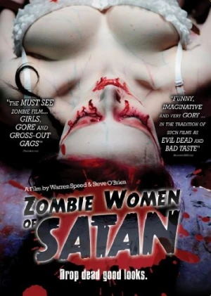 DVD Cover (Screen Media)