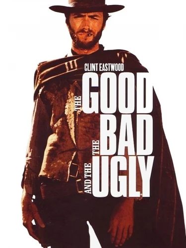 DVD Cover (Metro-Goldwyn-Mayer Collector's Edition)