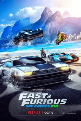 Theatrical Poster (USA)