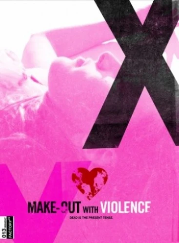 DVD Cover (Factory 25)