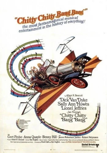 Theatrical Poster
