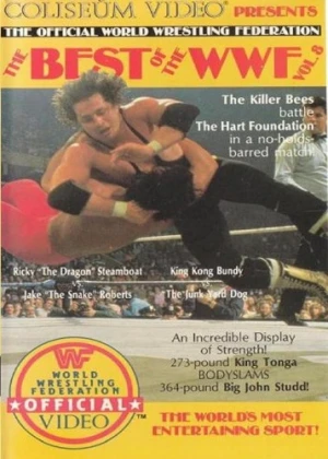 VHS Cover (WWE Home Video)