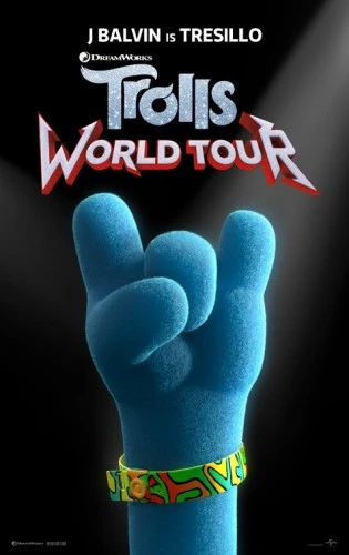 Theatrical Poster (USA)