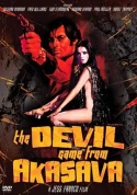 The Devil Came From Akasava