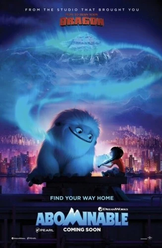 Theatrical Poster (USA)
