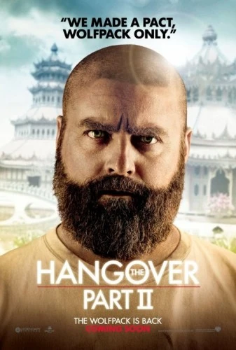 Theatrical Poster (USA)