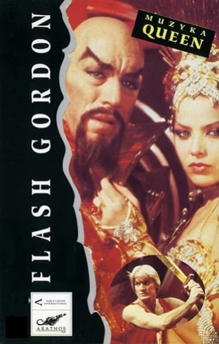 VHS Cover (Poland)