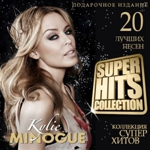 Super Hits Collection