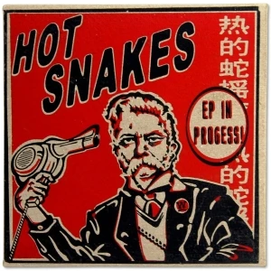EP in Progress