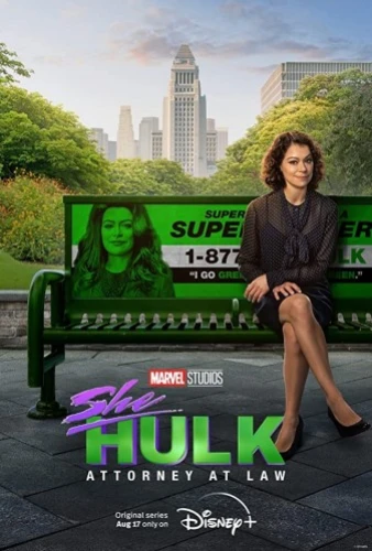 Theatrical Poster (USA)