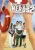 Revenge Of The Nerds II: Nerds In Paradise