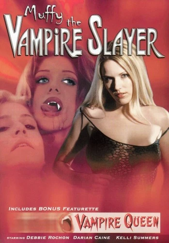 DVD Cover (Seduction Cinema)