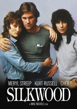 DVD Cover (Kino Video)