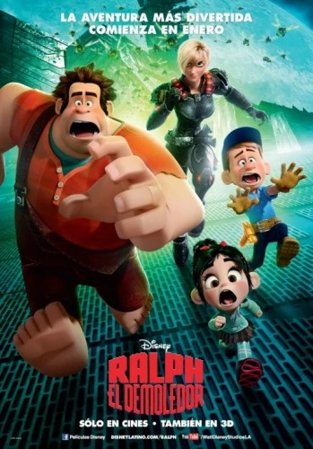 Theatrical Poster (Spanish)