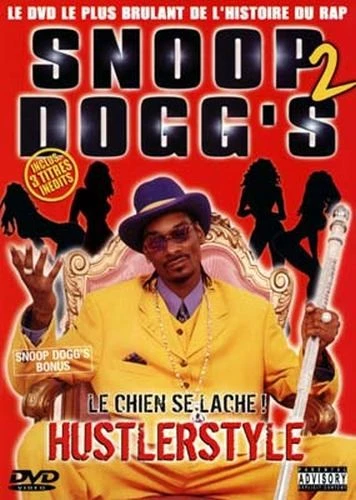 DVD Cover (France)