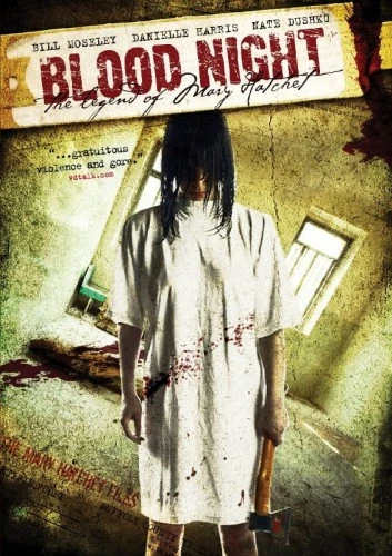 DVD Cover (Anchor Bay)