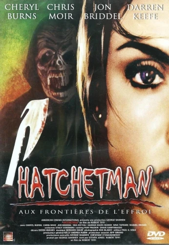 DVD Cover (France)