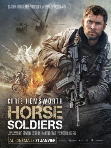 Theatrical Poster (France)