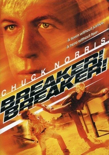 DVD Cover (Twentieth Century Fox)