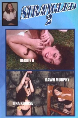 VHS Cover (W.A.V.E. Productions)
