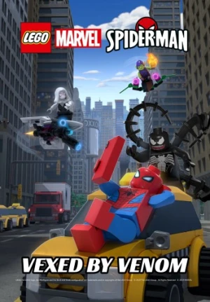 Theatrical Poster