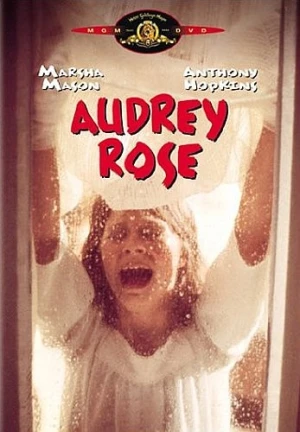 DVD Cover (Metro-Goldwyn-Mayer)