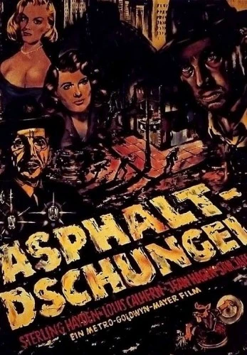 Theatrical Poster (Germany)