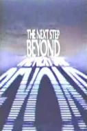 The Next Step Beyond: Season 1
