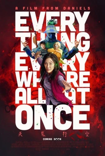 Theatrical Poster (USA)
